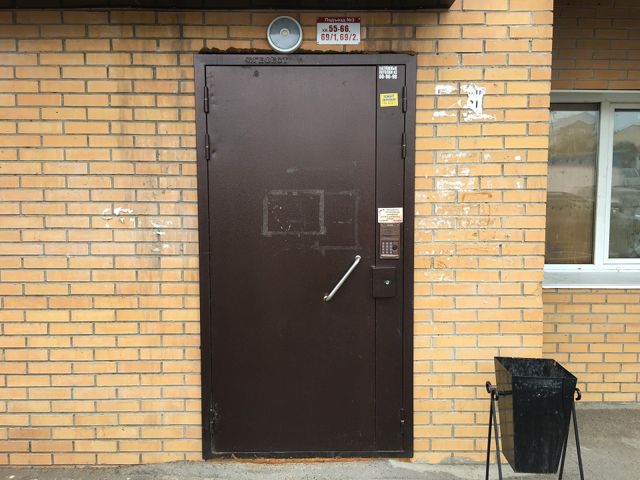 EntranceOutside