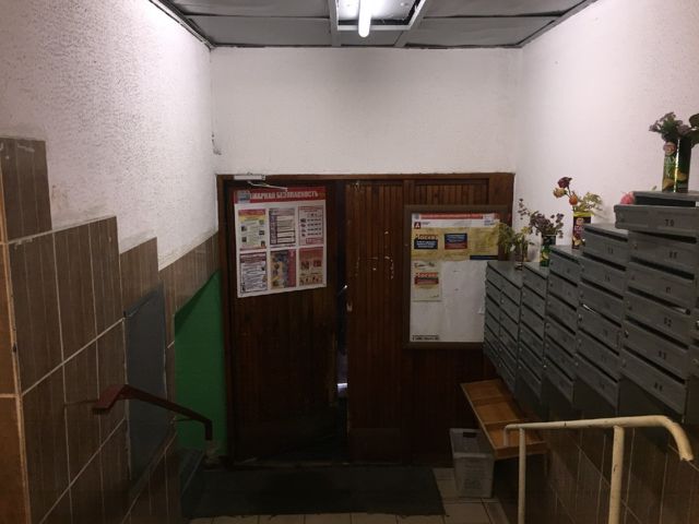 EntranceInside