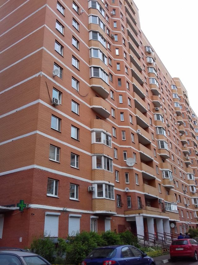 Facade