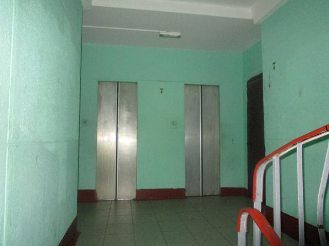 Lift