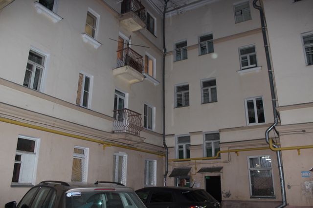 Facade