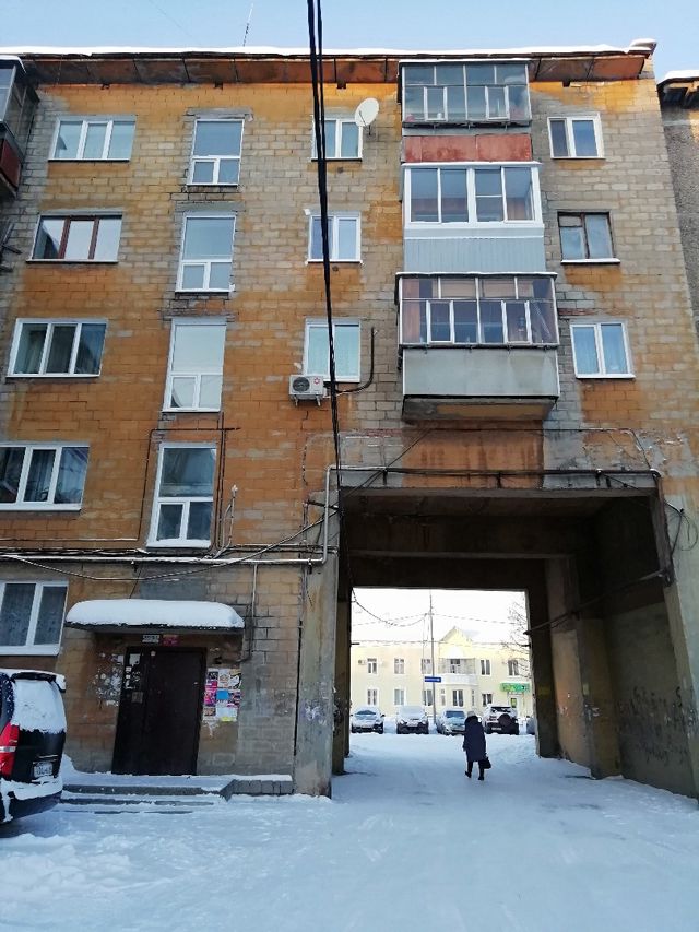 Facade