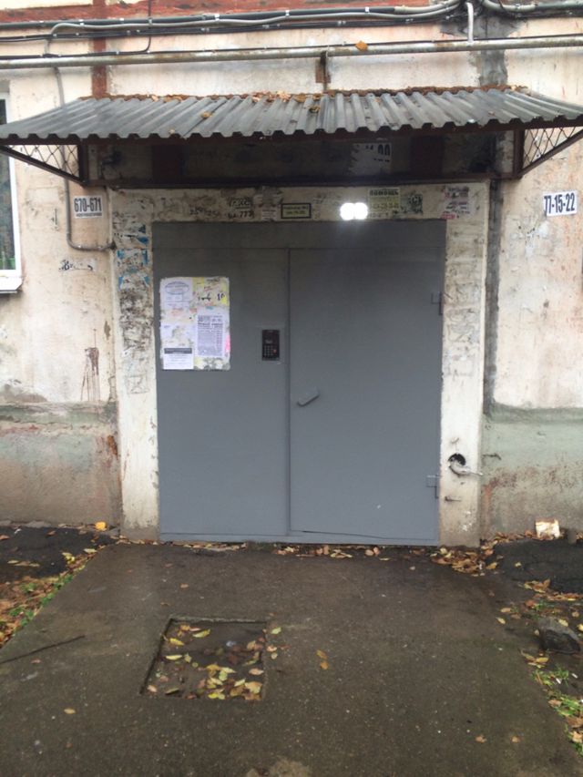 EntranceOutside