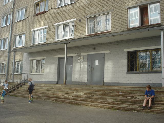 EntranceOutside