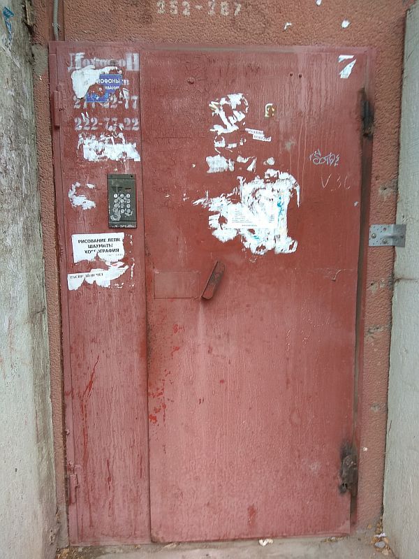 фото дома