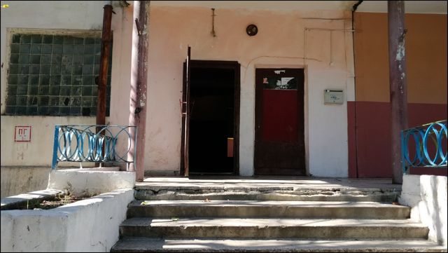 EntranceOutside