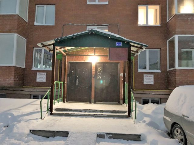 EntranceOutside