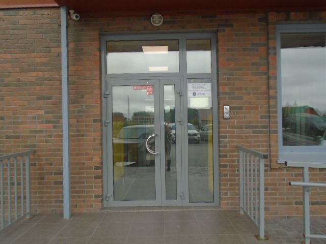 EntranceOutside
