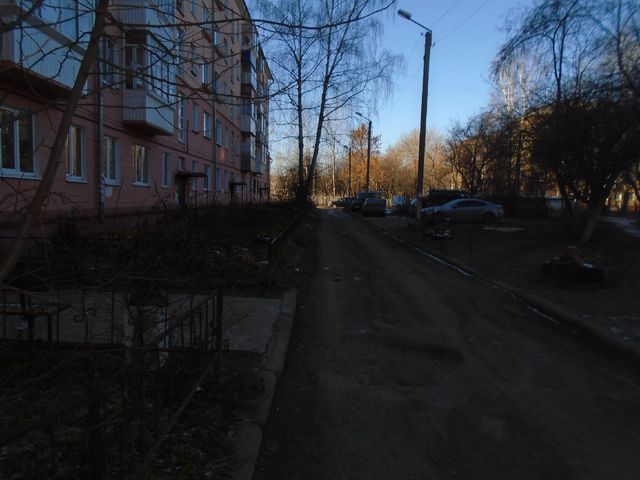 Territory