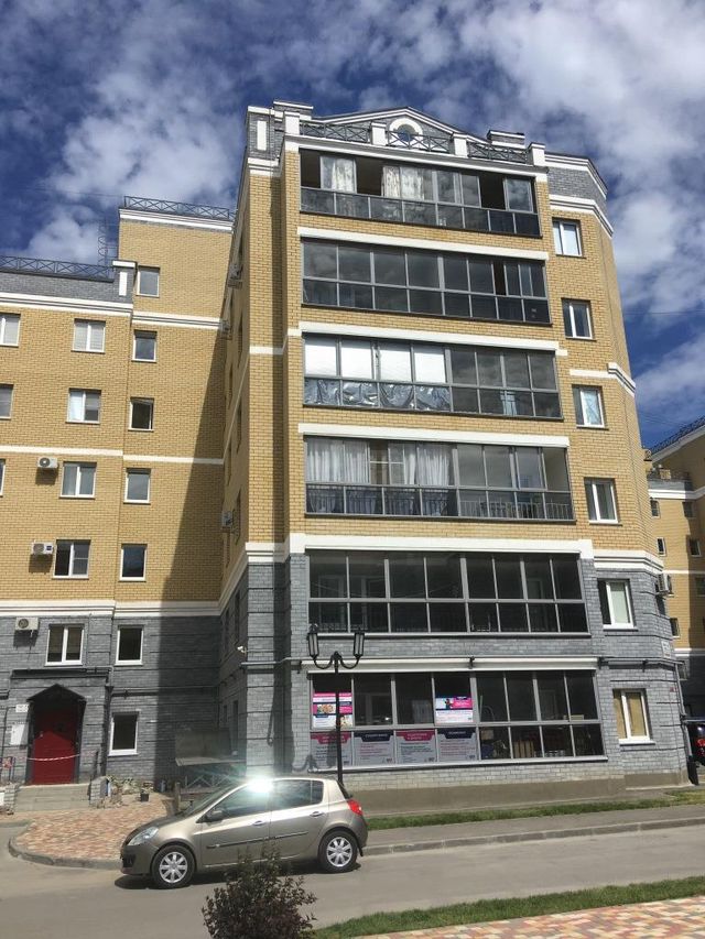 Facade
