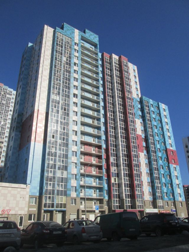 Facade