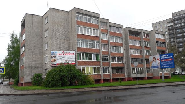 Facade