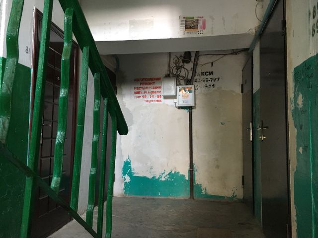 EntranceInside