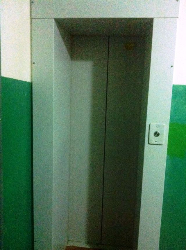 Lift
