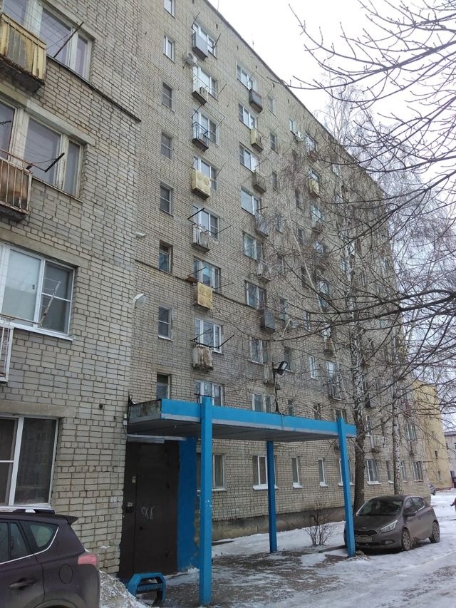 Facade