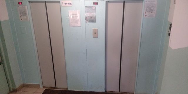 Lift