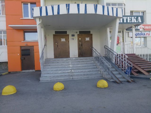 EntranceOutside