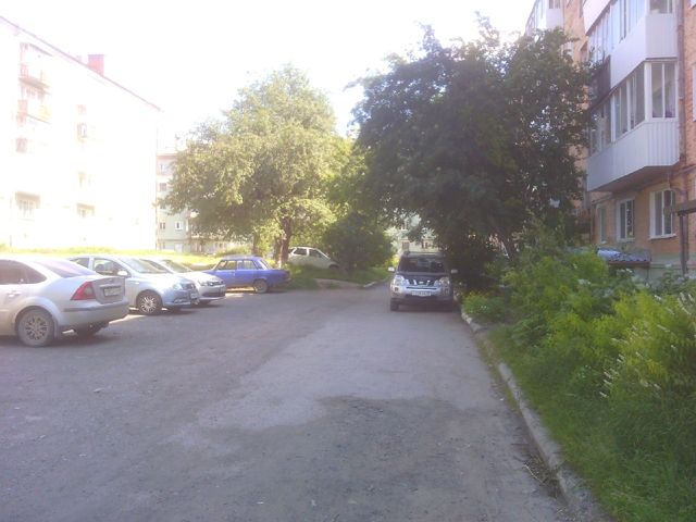 Territory