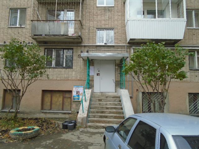 EntranceOutside