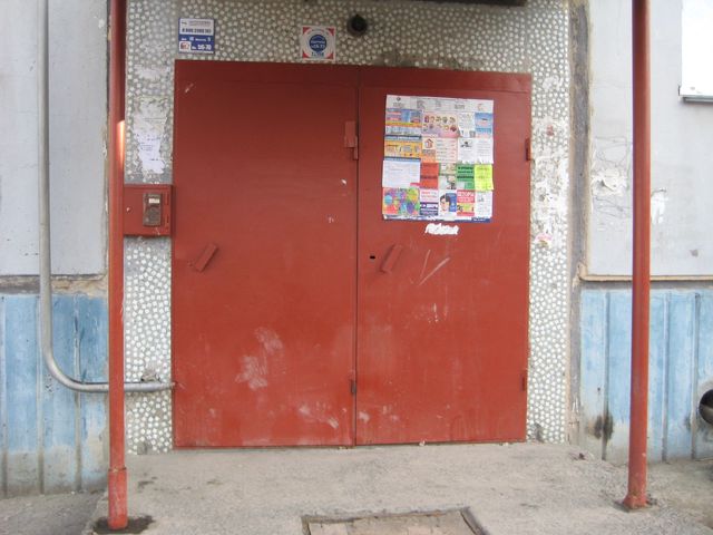 EntranceOutside