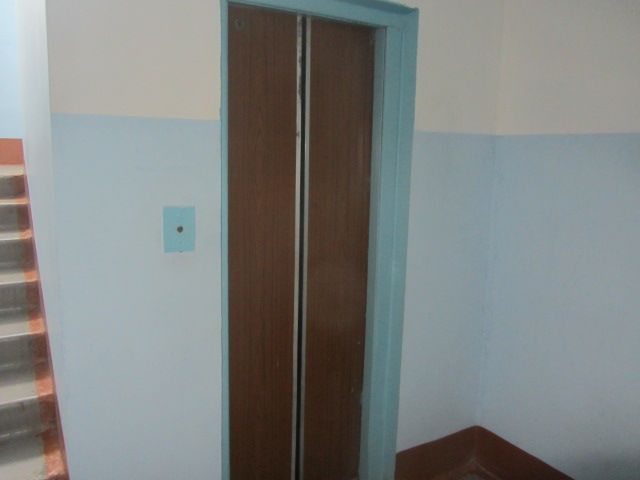 Lift