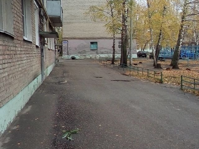 Territory