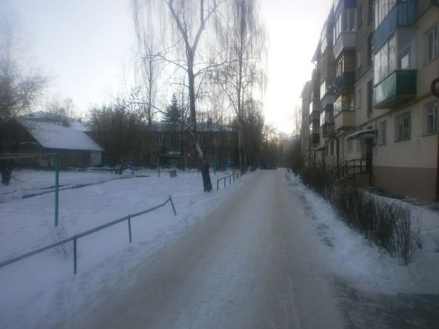 Territory
