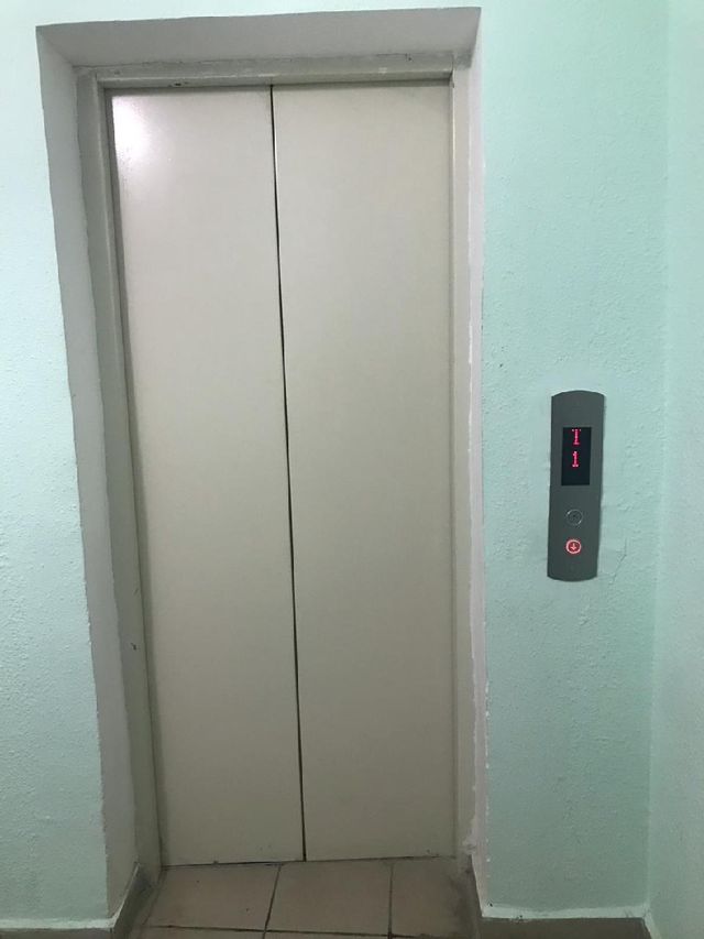 Lift