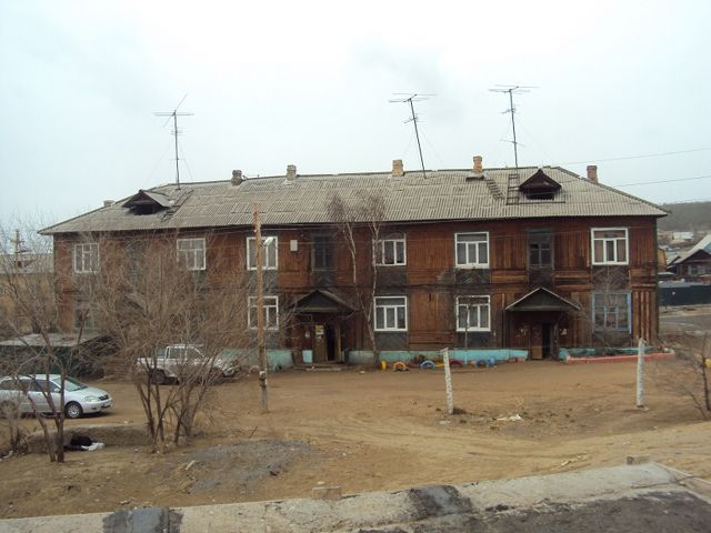 Facade