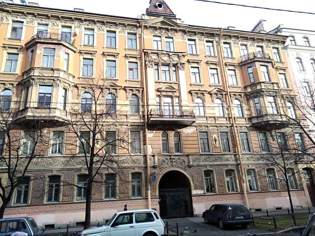 Facade