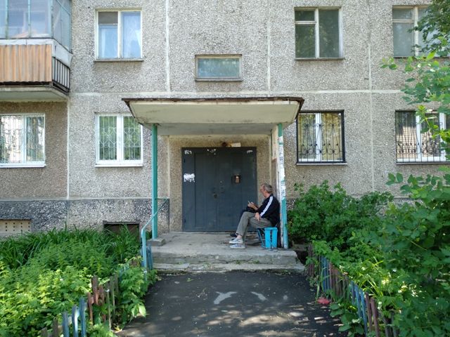 EntranceOutside