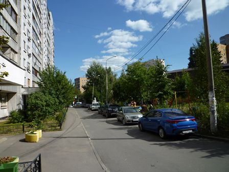 Territory