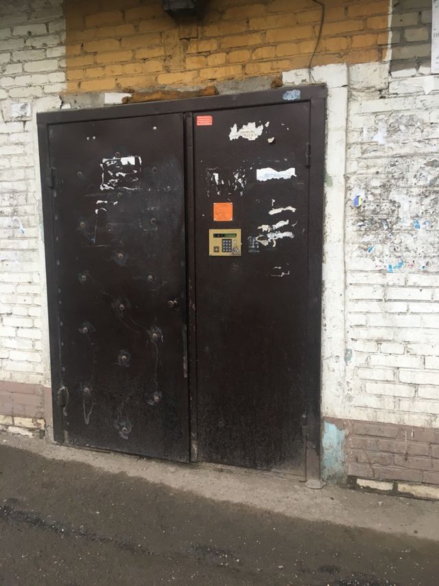 EntranceOutside