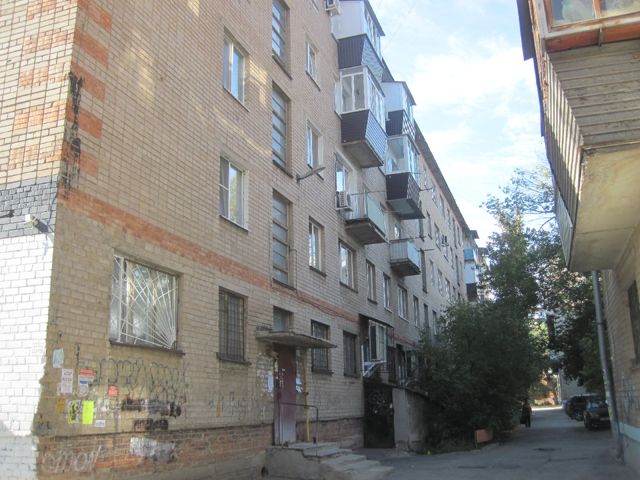 Facade
