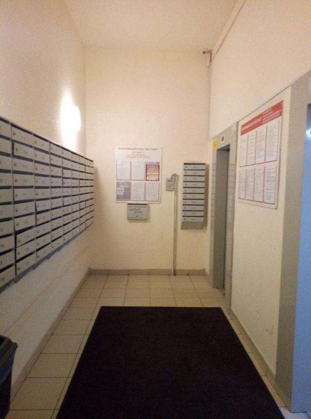 EntranceInside