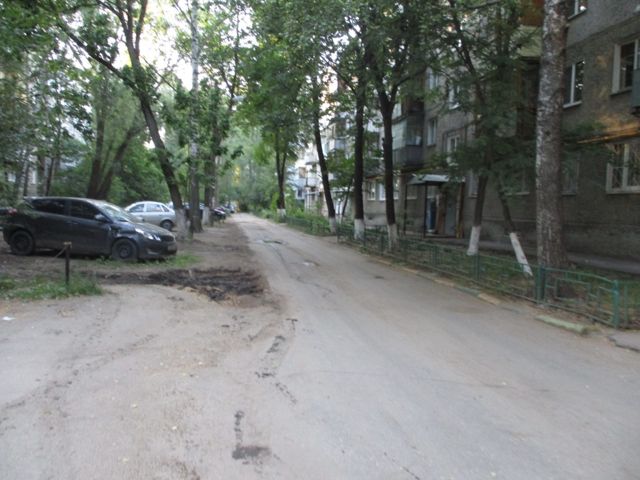 Territory