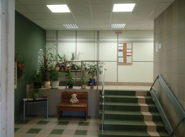 EntranceInside