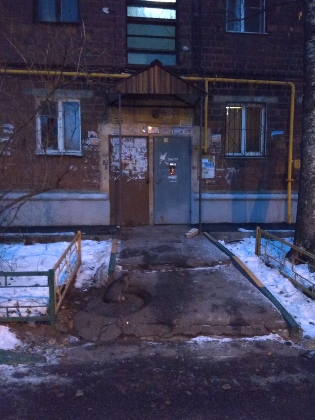 EntranceOutside