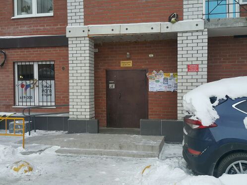EntranceOutside
