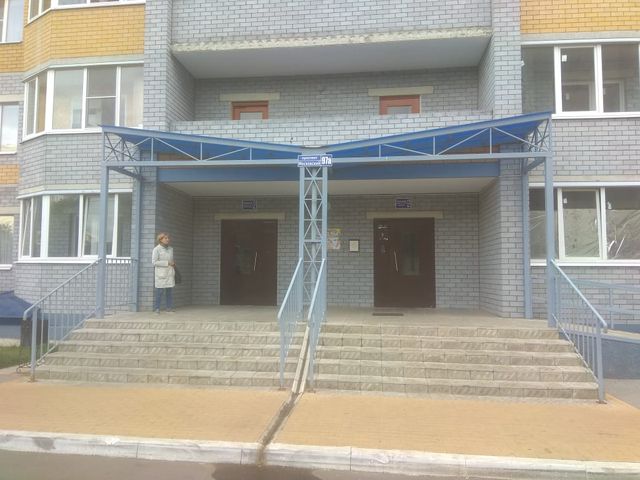EntranceOutside