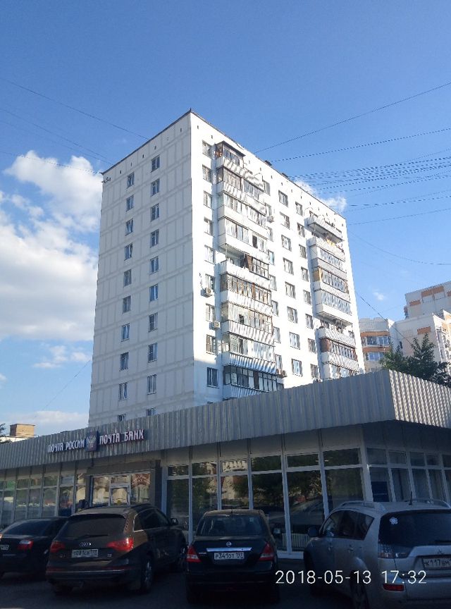 Facade