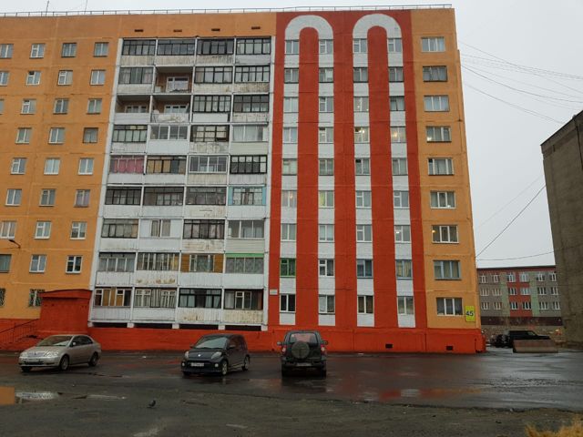 Facade