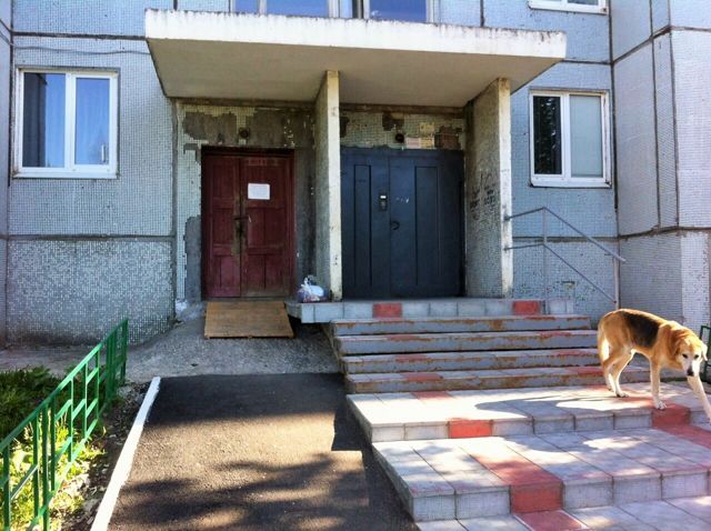 EntranceOutside