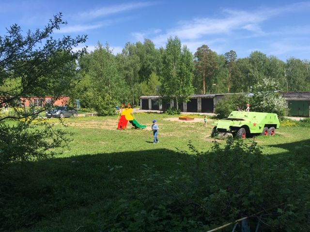 фото дома