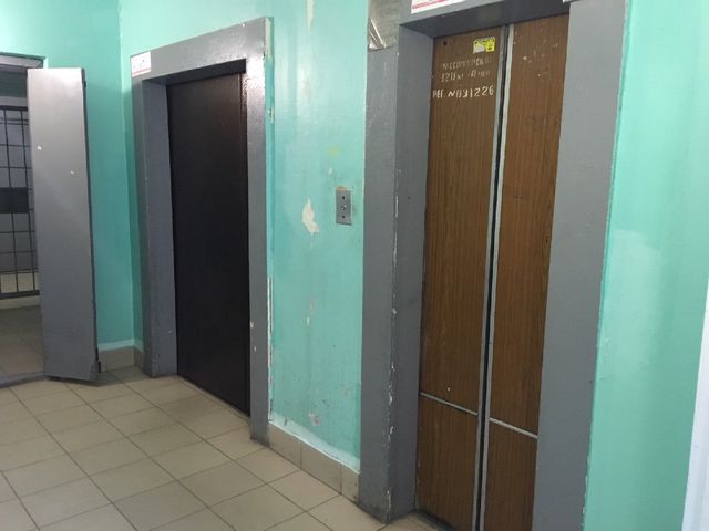 Lift