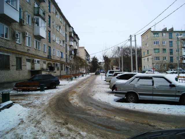 Territory