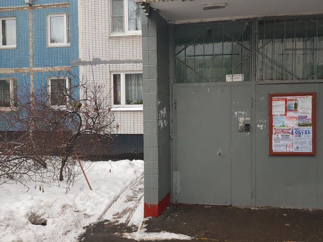 EntranceOutside
