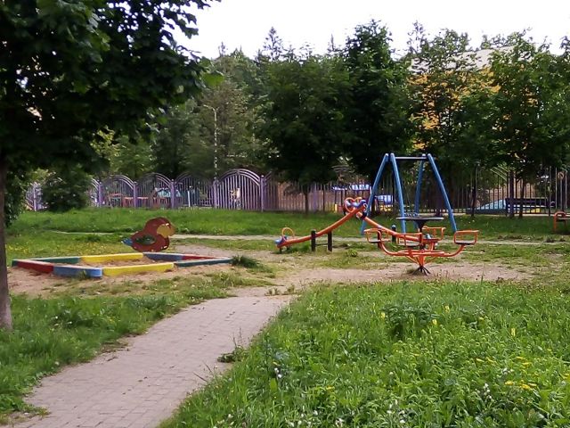 Territory