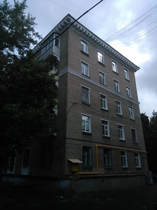 Facade