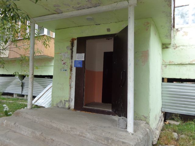 EntranceOutside